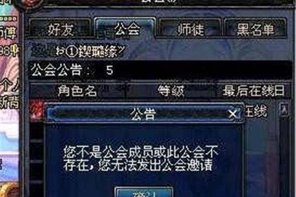 DNF转账可以转到不同地区吗?DNF转让活动