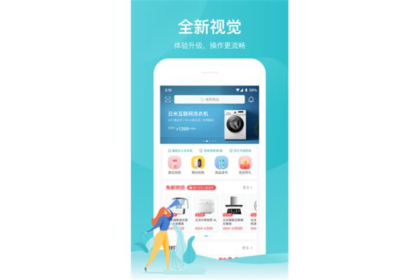 苹果如何下载安卓应用商店和小众安卓软件商店?