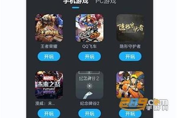 网页小游戏在线玩无需登录,您无需登录即可在线玩小游戏