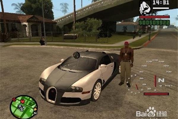 侠盗猎车手圣安地列斯如何下载gta5免费版?