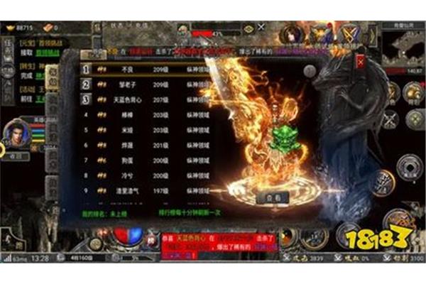 手机版传奇sf服务网站、1.76传奇发布网站全新开通