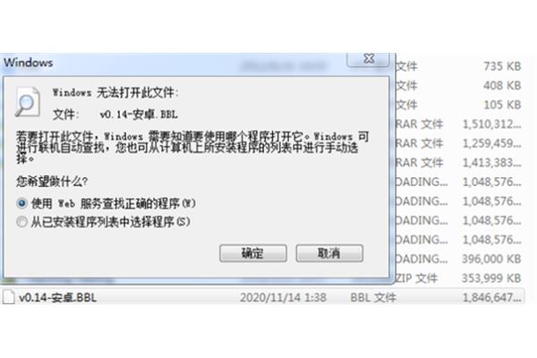 明星本地化小组rpg游戏直接版,冷狐游戏乐园本地化小组入口