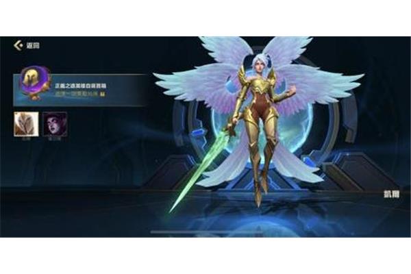 手机游戏天使出装,LOL 天使出装
