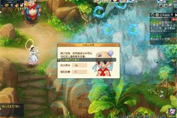 梦幻西游红孩儿副本最新更新,红孩儿副本蜘蛛怎么活?