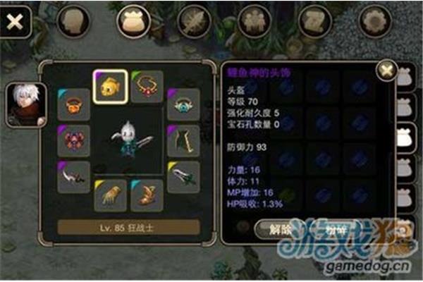 为什么艾诺迪亚5没有出来?青岛艾诺仪器有限公司