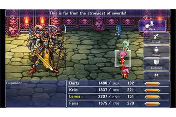 FF8安卓版有中文吗?成都地平线科技有限公司