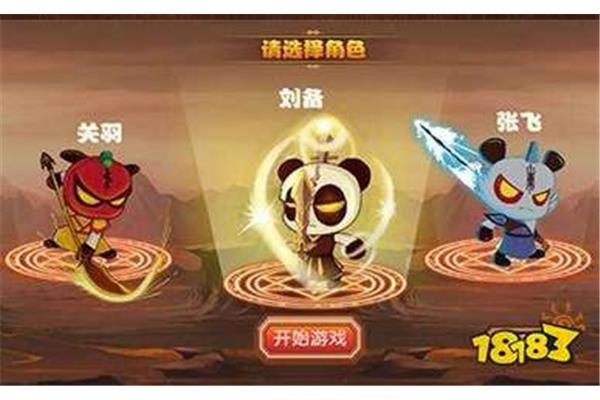 如何在新三国的城镇中下载和咀嚼像猫粮一样的手机游戏?