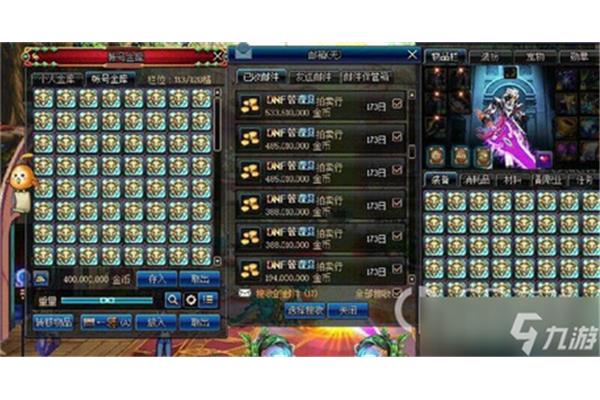 Nssad99,一款手机游戏搬砖一天300元