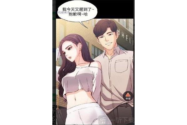 长篇漫画免费漫画入口页面弹出,完整的动漫影视百科
