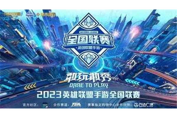 ufg战队为什么没有进入LPL?JDG的前身是哪个队?