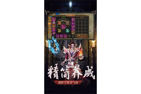 田丰传西游传奇,小刚神宽天第一季西游传奇