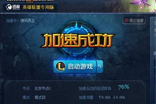 内购破解版游戏大全,gm无限刷手游