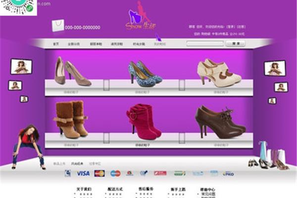 乐视超级手机主题商店下载,vivo主题下载
