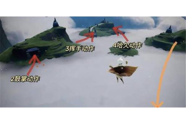 光遇云野先祖位置,光遇叶韵八祖在哪里?