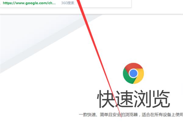 如何下载打印机驱动程序并安装,如何用电脑下载软件?