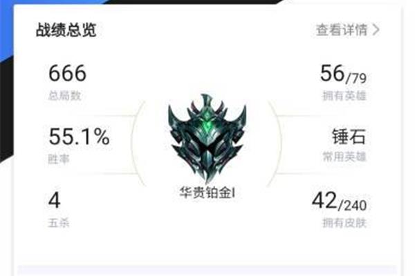英雄联盟手游可以租号吗?,LOL租赁平台哪个安全?