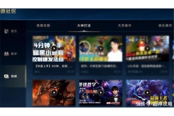 和平精英国际服游戏下载地址,原神国际服安卓游戏下载地址