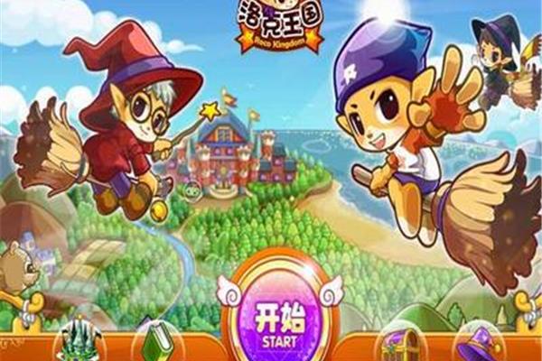 我可以在手机上玩洛克王国吗?我的王国怎么玩以前的版本?