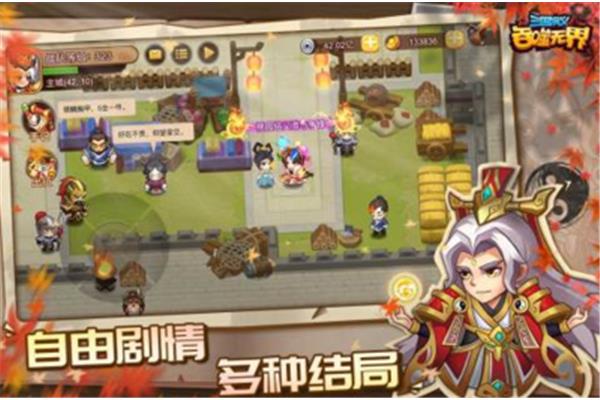 非常古老的回合制单机游戏,没有网络的单机游戏全集是免费的