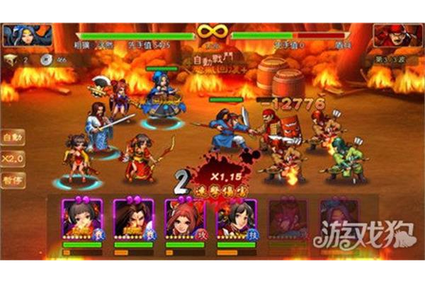 三国战纪2中的反伤是怎么得来的?吃手游就像吃猫粮