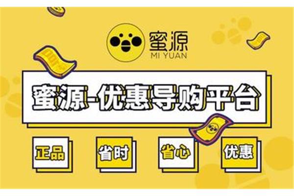 她对app安装感兴趣,996盒子正式下载