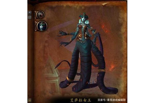 炉石传说艾萨拉女王,魔兽世界怪物十大技能盘点