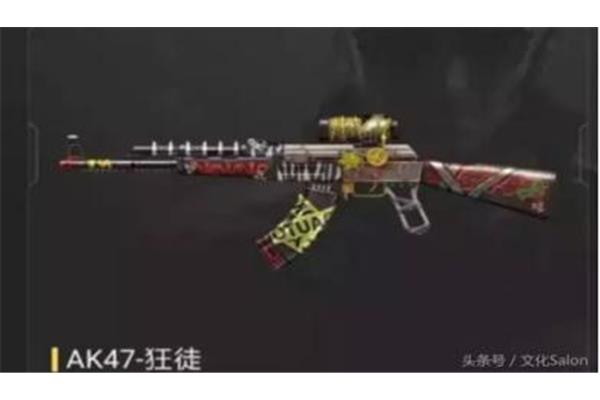 唐刀是怎么得到穿越火线最稀有的刀的?