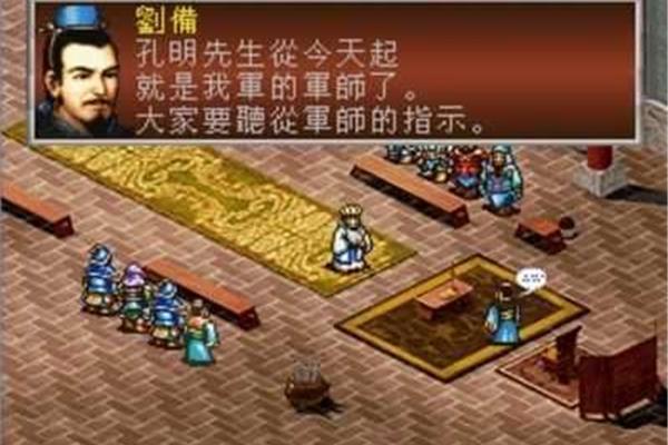 跪求三国金手指,GBA三国在哪里?