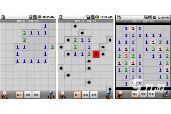 怀旧游戏手机版,无网络单人游戏免费