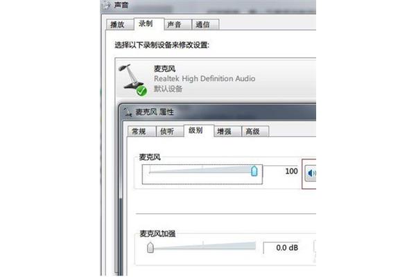 驱动精灵声卡驱动无限期重启安装,升级驱动精灵声卡后没有声音