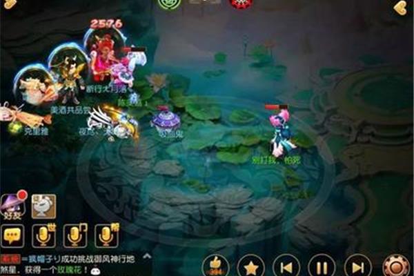 平民魔王和龙宫哪个好?龙宫和魔王哪个适合做任务?