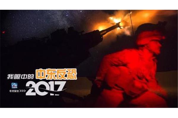 国际服刺激战场手机版怎么下载,绝地求生刺激战场国服怎么下载?