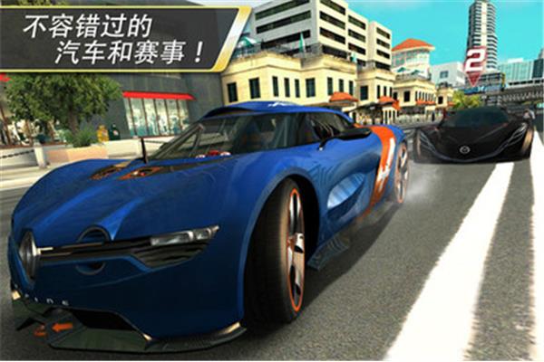 Iphone 狂野飙车7,如何让狂野飙车7在全画质下运行?