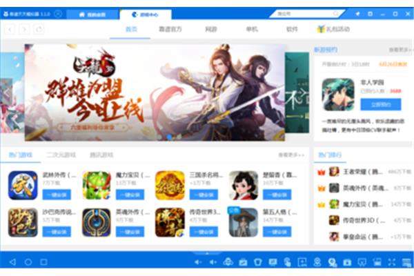 Pc单机游戏安装包,哪些网站下载单机游戏最好!?