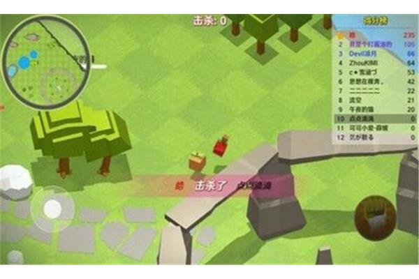 有没有手机版的《人类的失败》,nssad99?