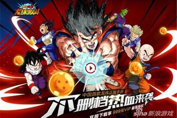 龙珠atrix在哪一年上线的,龙珠里哪一个好玩?