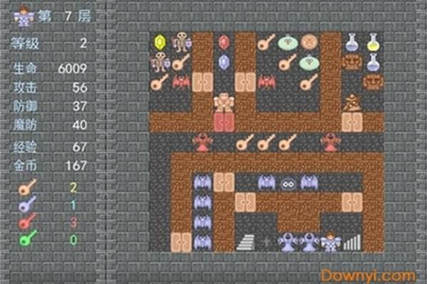 24层魔塔数据,24层魔塔小游戏