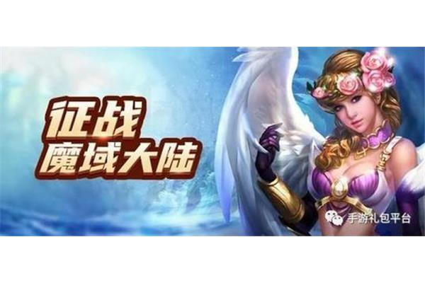 手游今天开放的游戏有哪些?传说中的搬砖和砸金排名第一