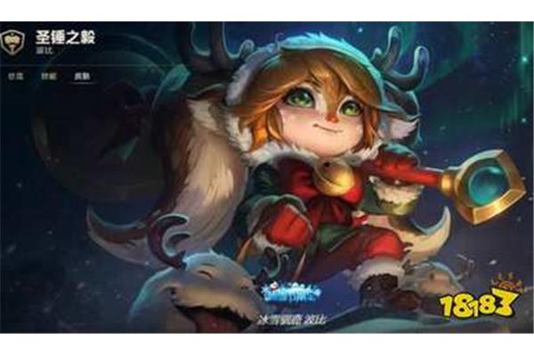 lol中波比的梗是什么?英雄联盟圣锤鲍比技能介绍