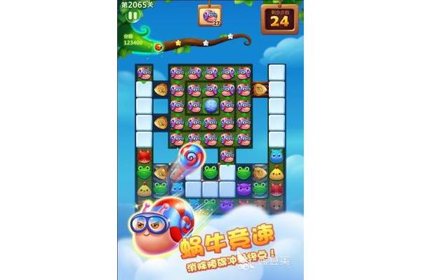 大量的游戏中,有许多大型游戏软件
