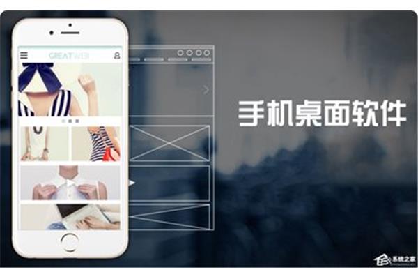 有哪些最好的电脑下载软件好用的下载软件?