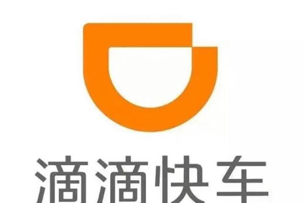 如何用手机使用滴滴快车如何拨打滴滴快车电话?