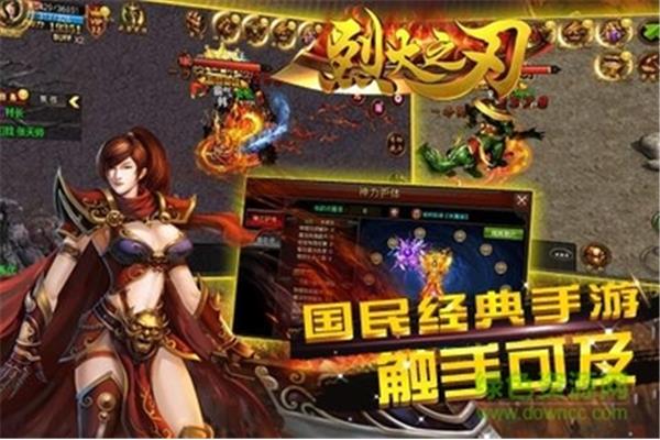 女神星球2无限内购破解版,在哪里下载内购免购版士兵战争?