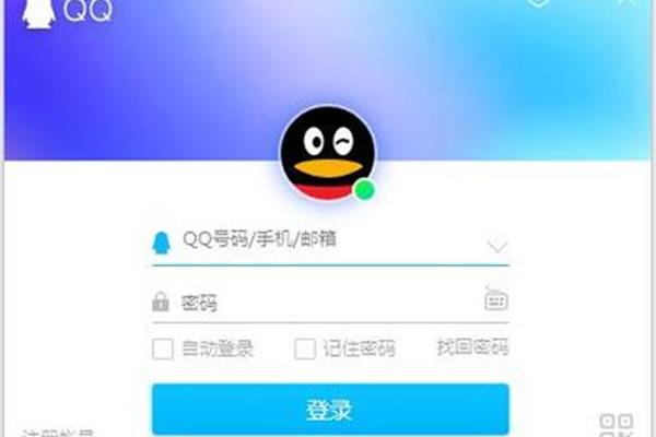 宿豫区罗城永成软件工作室腾讯的应用有哪些?