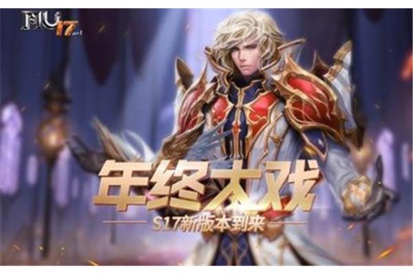 最新大话手游sf私发网站,bt手机游戏平台
