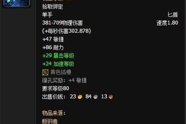 魔兽世界巫妖王之怒数据库,魔兽世界单机版怎么玩?