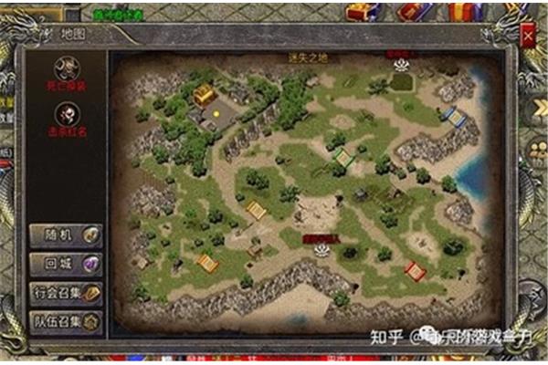单一职业迷失传奇简介,2003 迷失传奇你有什么装备?