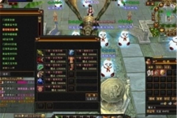 Game 藏宝湾网游单机论坛,游戏宝藏湾回复问题
