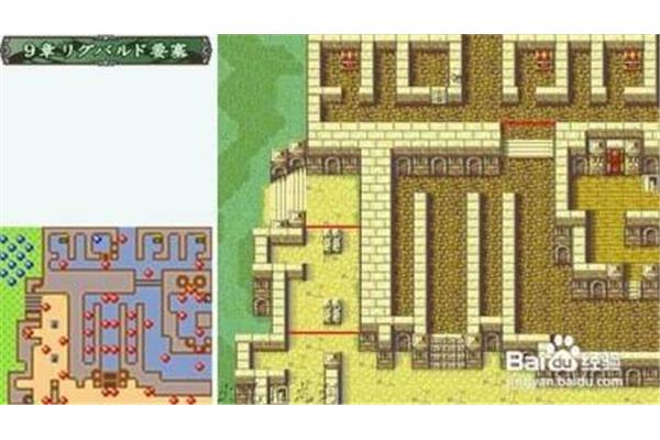 火焰纹章圣魔之光石攻略,求少女版圣灵光石攻略