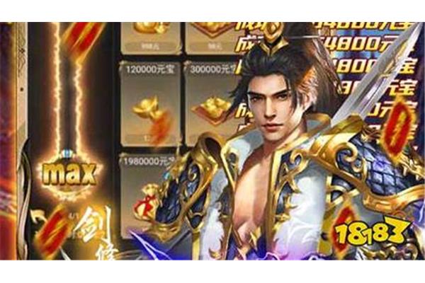 无限支付内购破解游戏百科,内购版游戏百科内购无限版